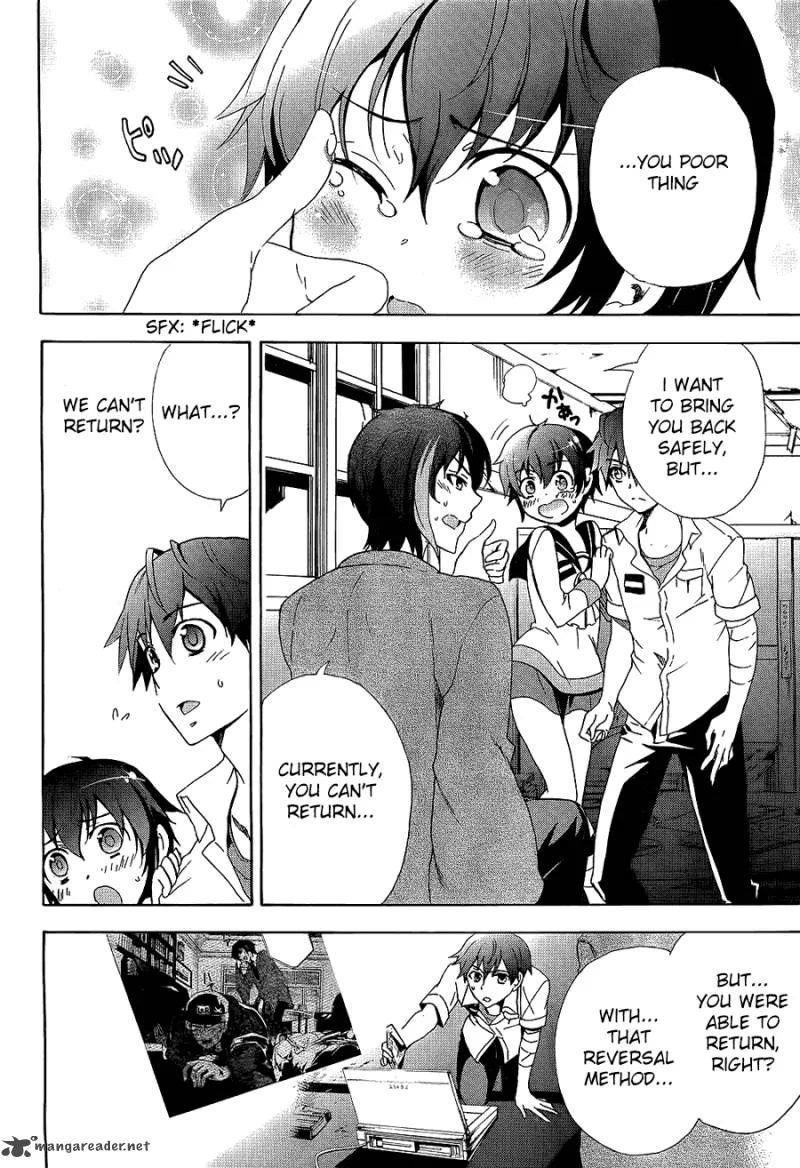 Corpse Party Blood Covered Chapter 35 page 10