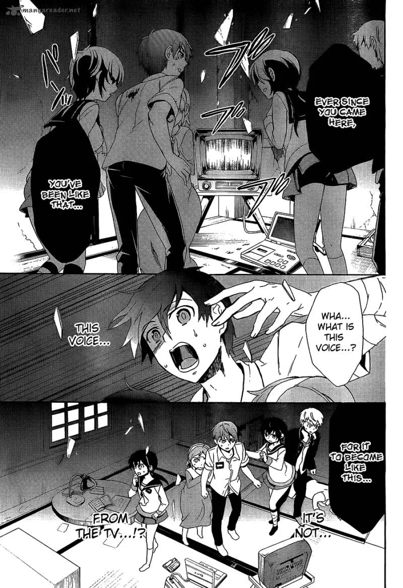 Corpse Party Blood Covered Chapter 35 page 6
