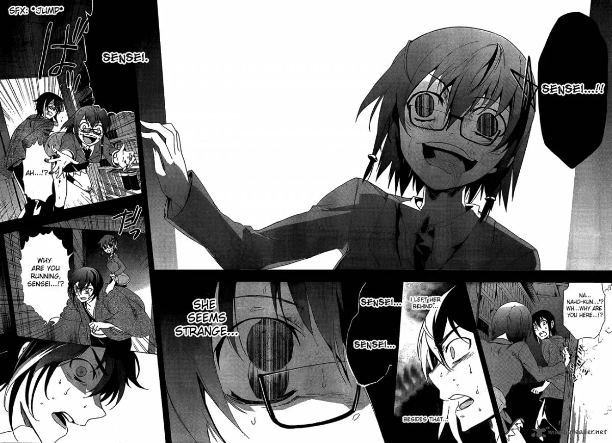 Corpse Party Blood Covered Chapter 35 page 18