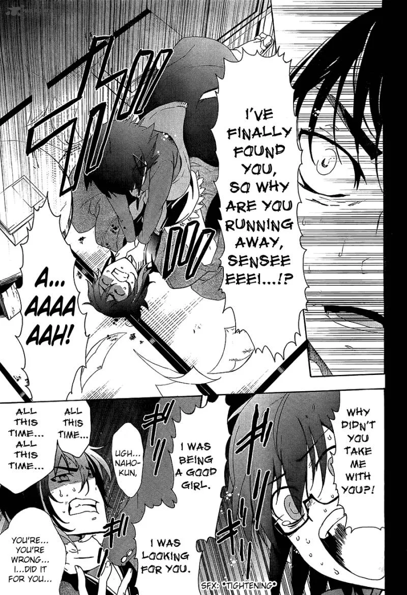 Corpse Party Blood Covered Chapter 35 page 21