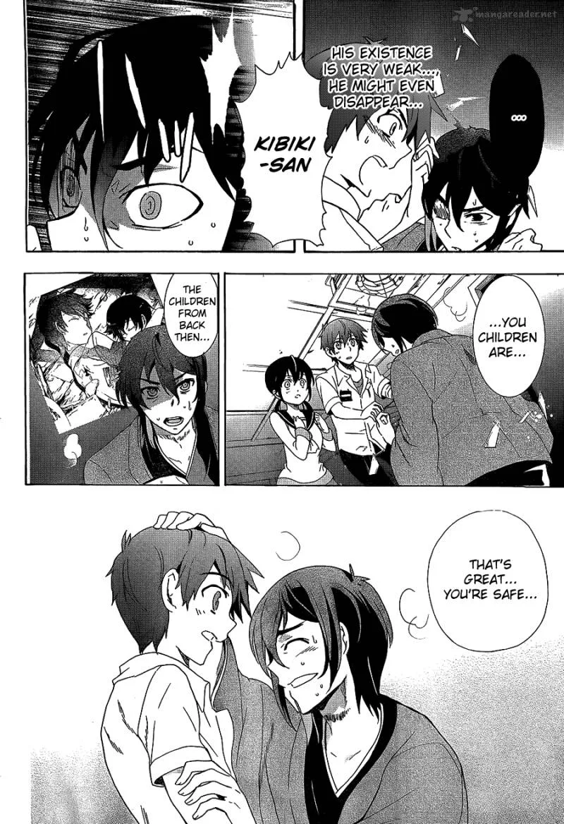 Corpse Party Blood Covered Chapter 35 page 8