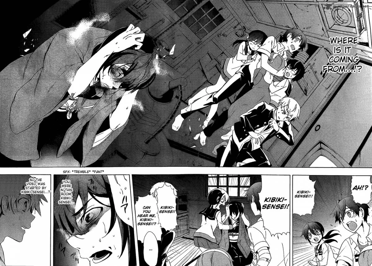 Corpse Party Blood Covered Chapter 35 page 7