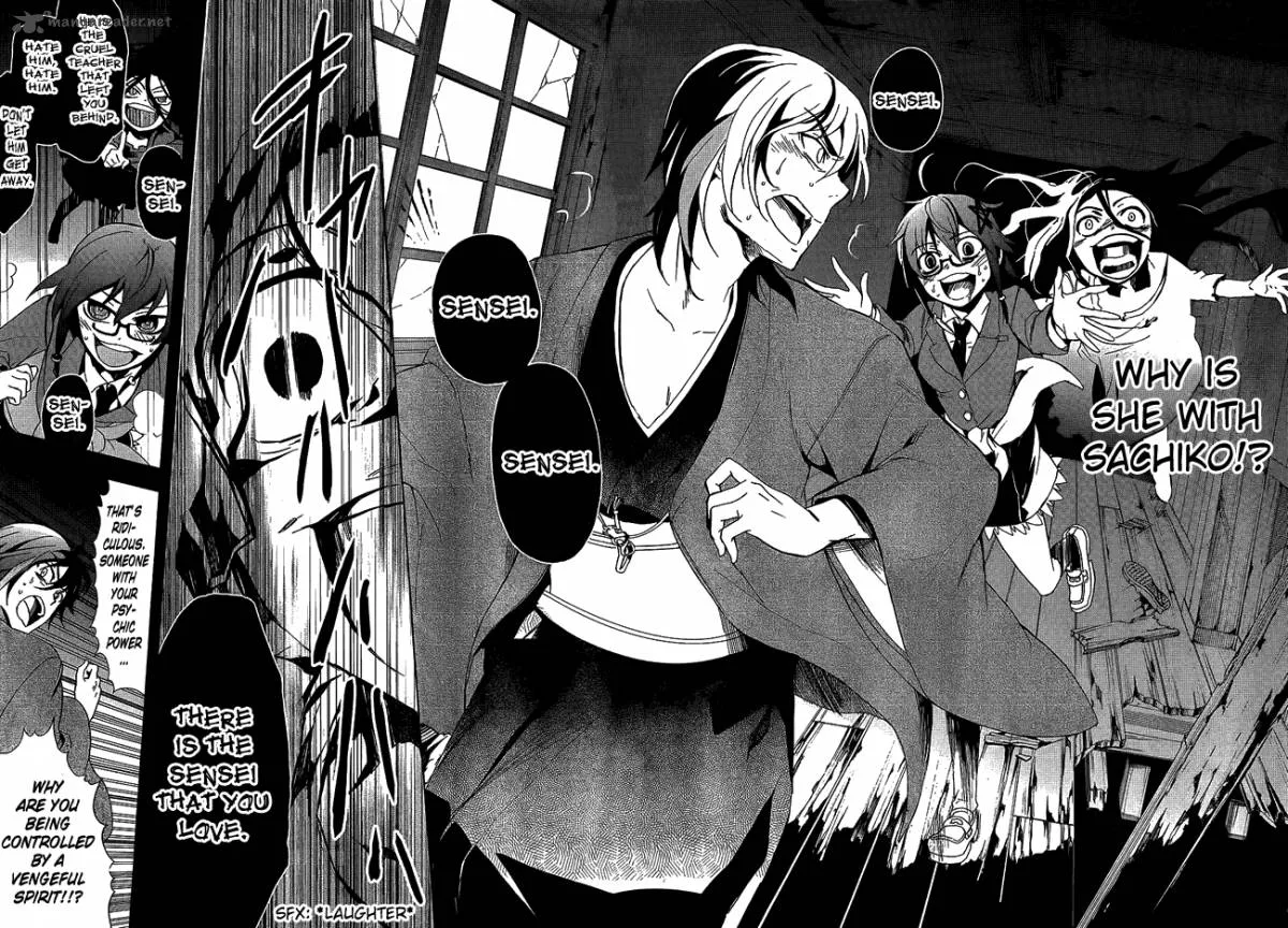 Corpse Party Blood Covered Chapter 35 page 19