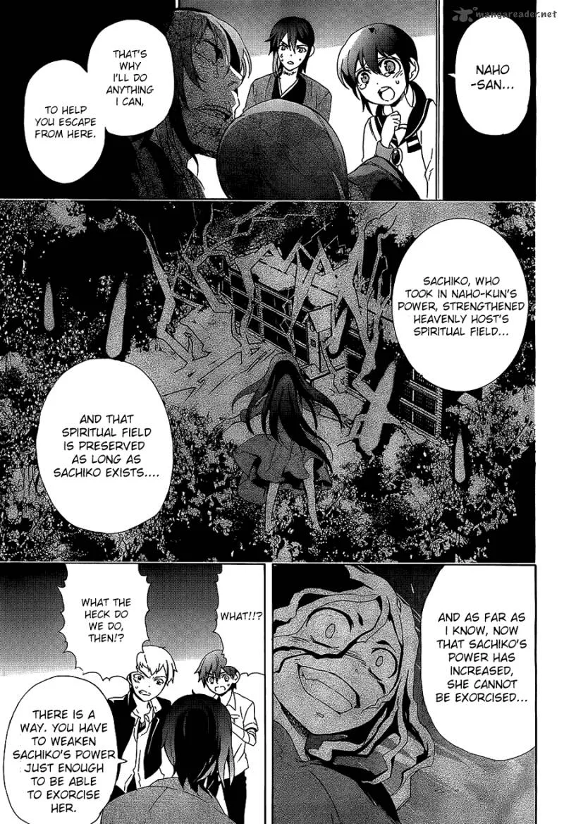 Corpse Party Blood Covered Chapter 35 page 29