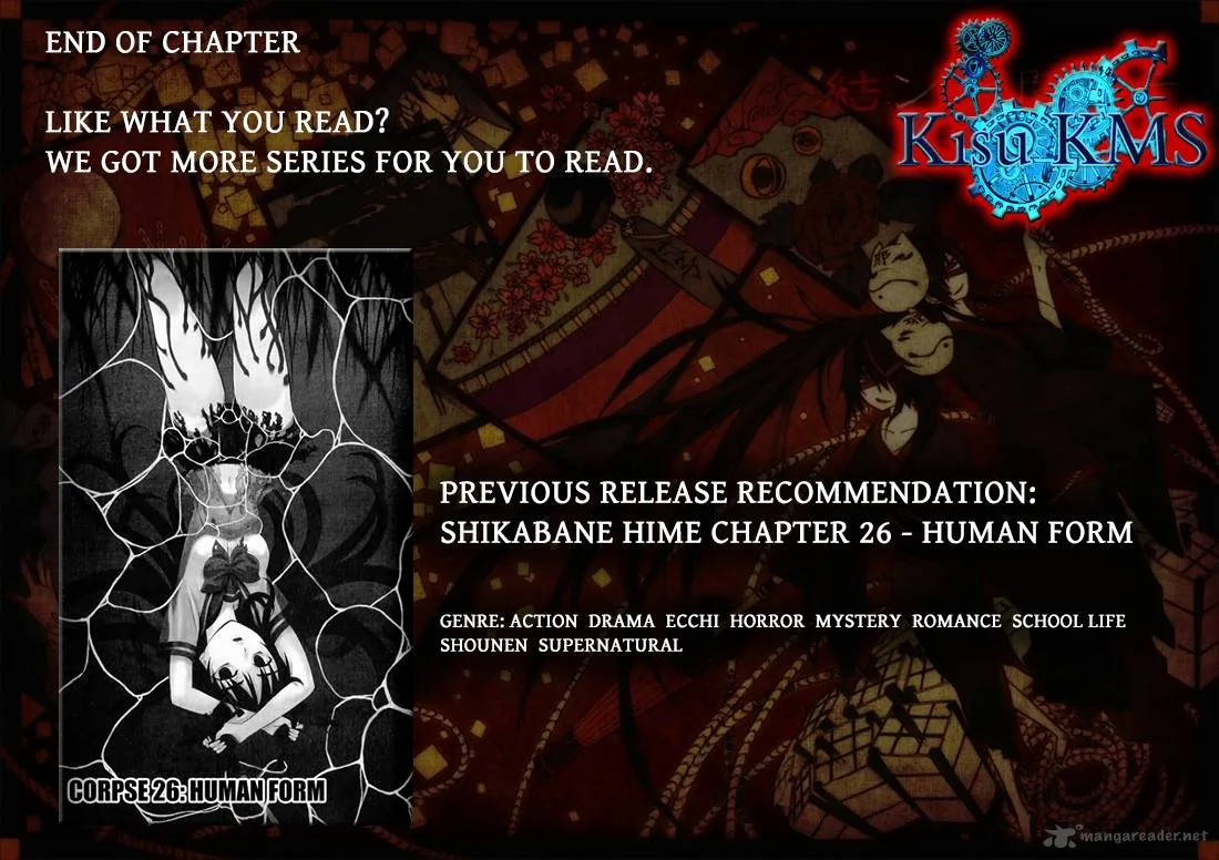 Corpse Party Blood Covered Chapter 35 page 33
