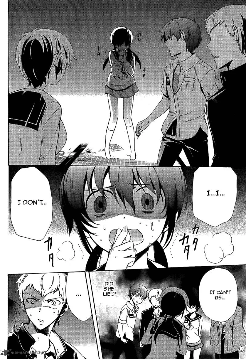 Corpse Party Blood Covered Chapter 36 page 9