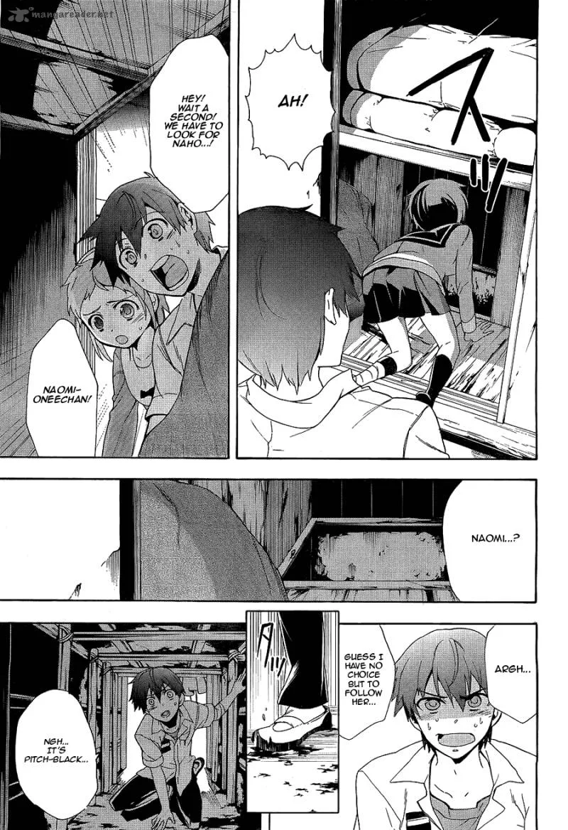 Corpse Party Blood Covered Chapter 36 page 22
