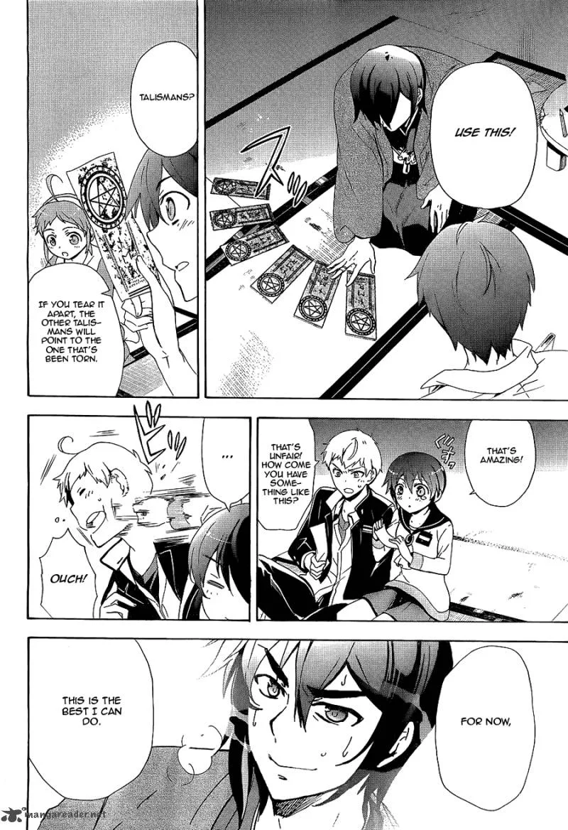 Corpse Party Blood Covered Chapter 36 page 17