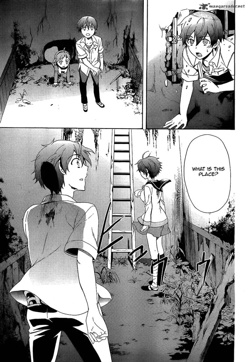 Corpse Party Blood Covered Chapter 36 page 24