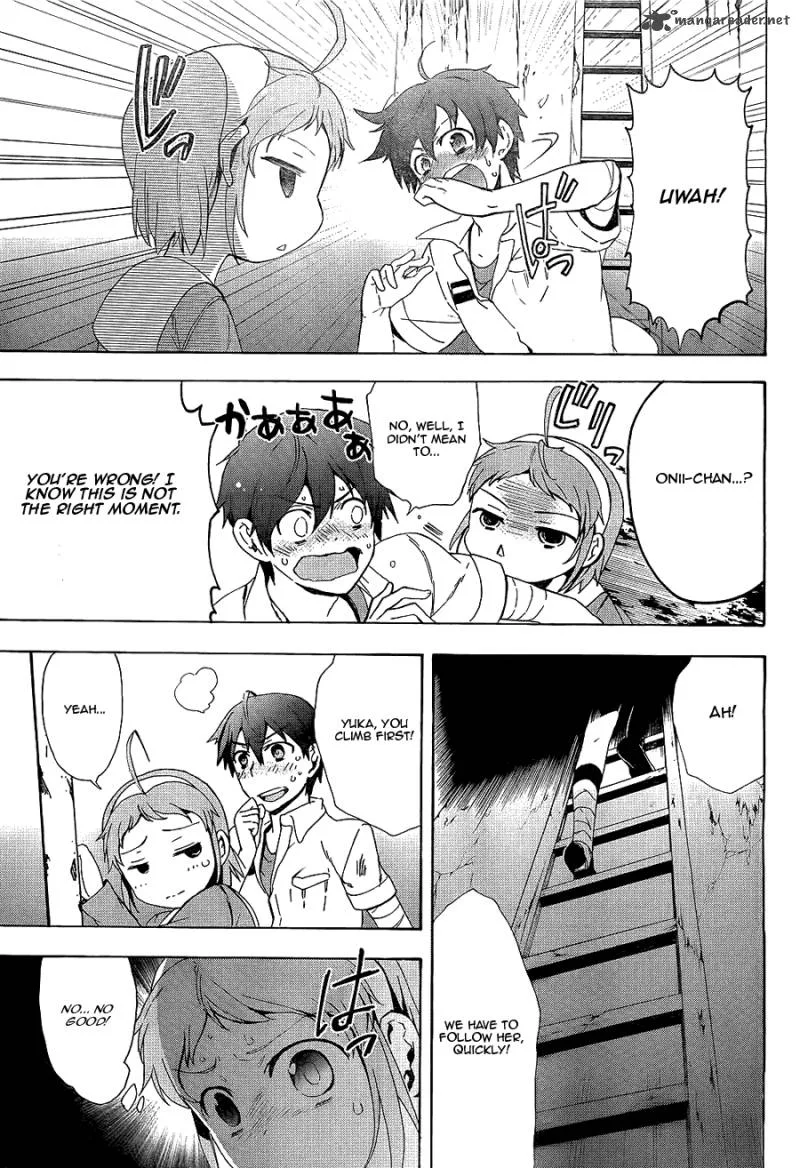 Corpse Party Blood Covered Chapter 36 page 26