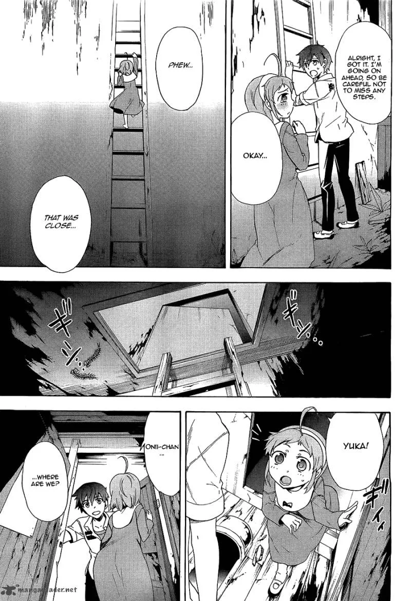 Corpse Party Blood Covered Chapter 36 page 28