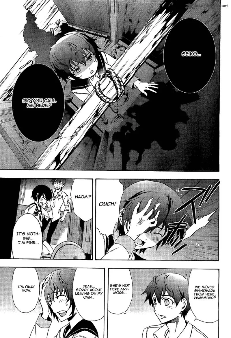 Corpse Party Blood Covered Chapter 36 page 30