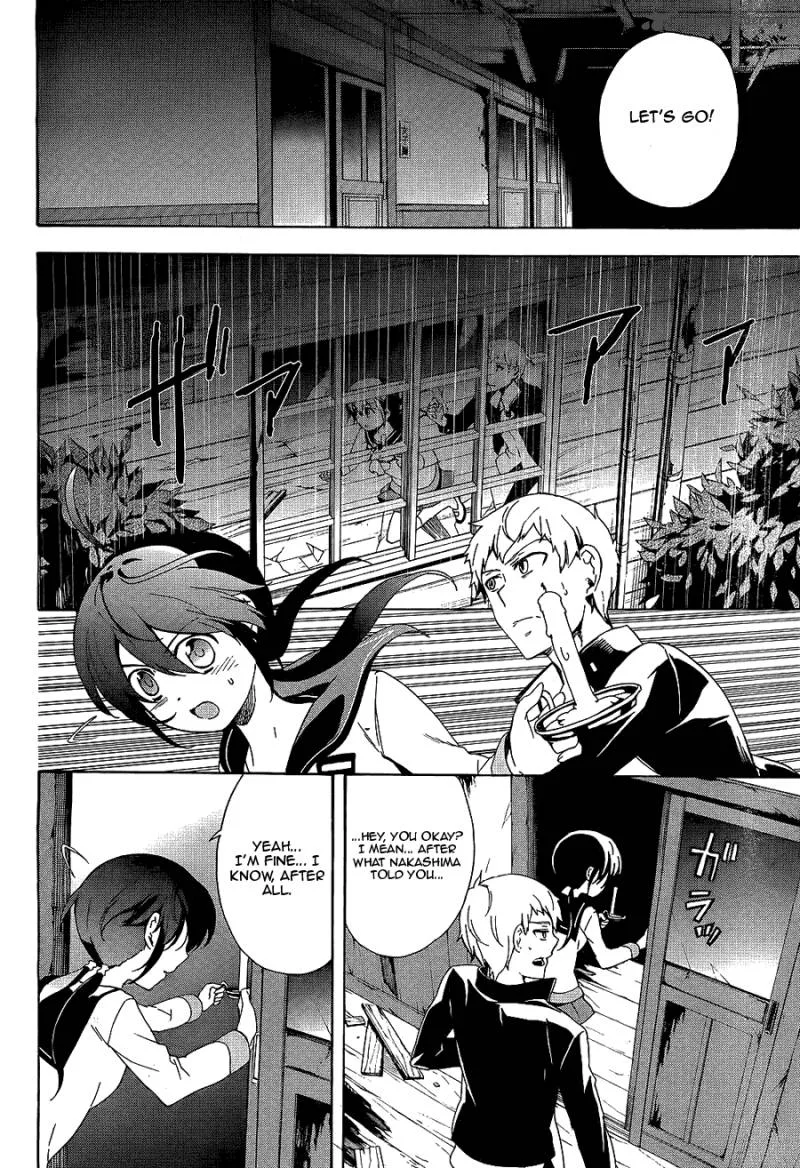 Corpse Party Blood Covered Chapter 36 page 31