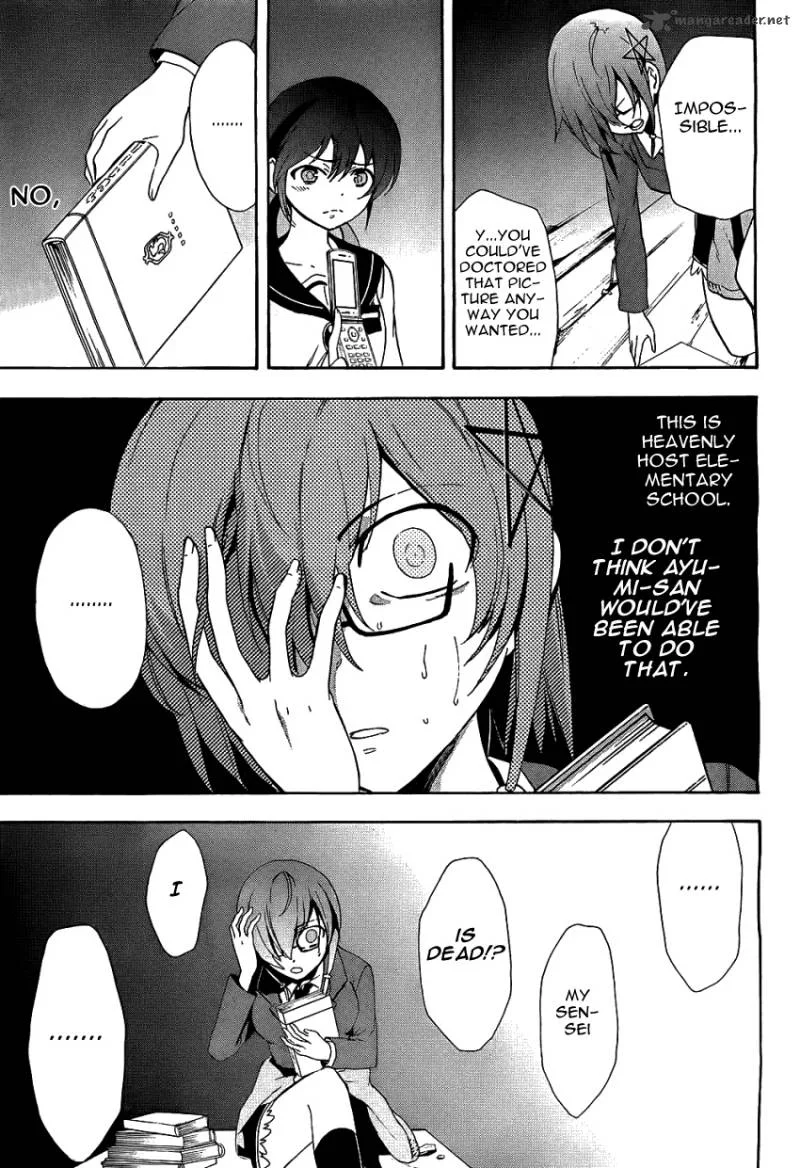 Corpse Party Blood Covered Chapter 37 page 11