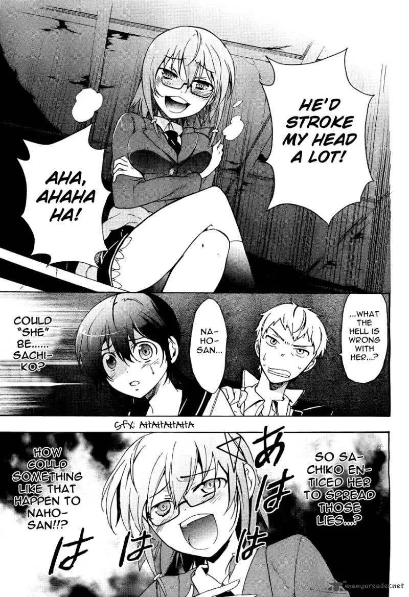Corpse Party Blood Covered Chapter 37 page 7
