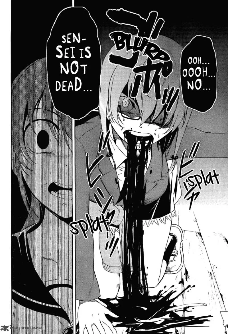 Corpse Party Blood Covered Chapter 37 page 14