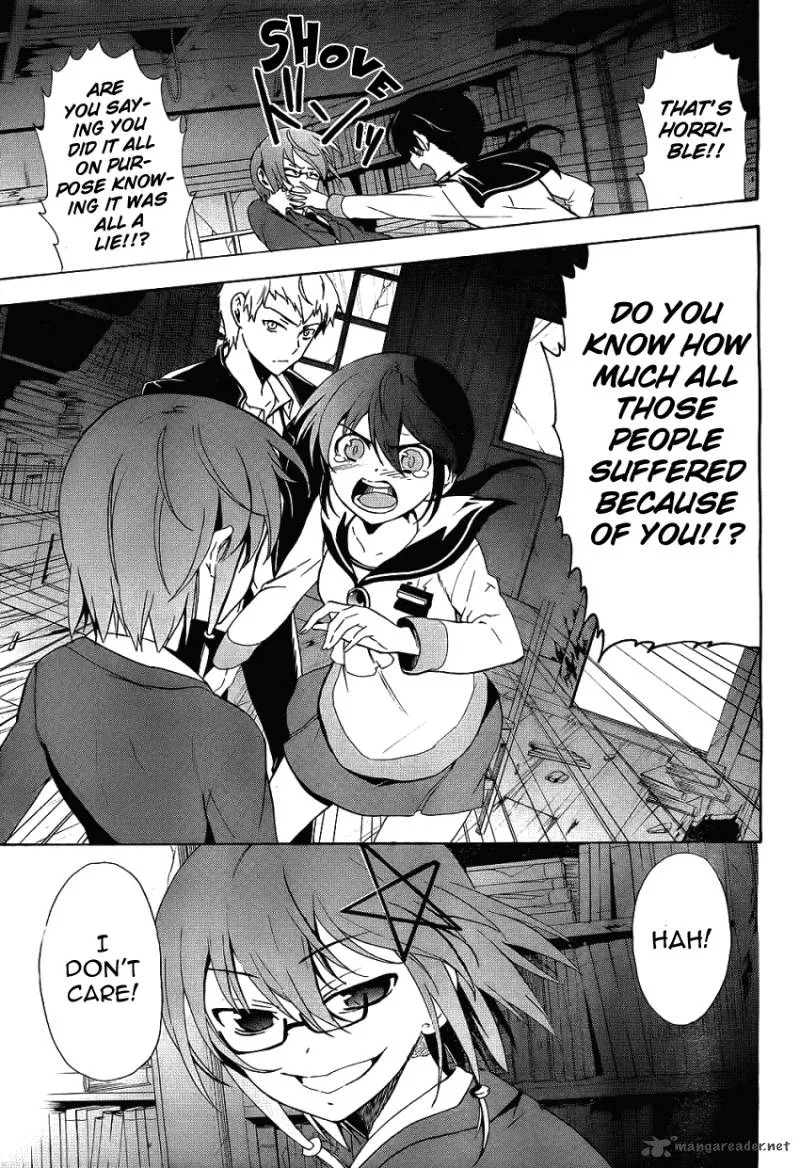 Corpse Party Blood Covered Chapter 37 page 5