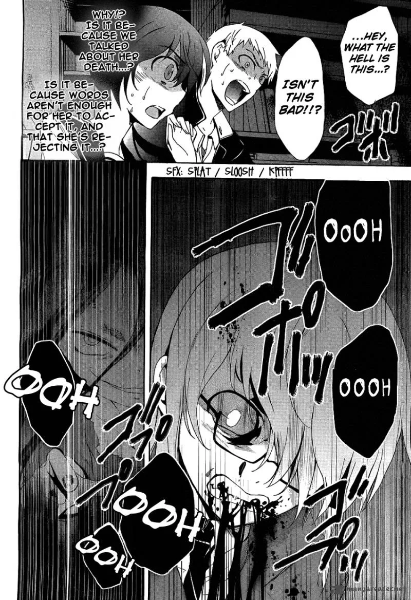 Corpse Party Blood Covered Chapter 37 page 16