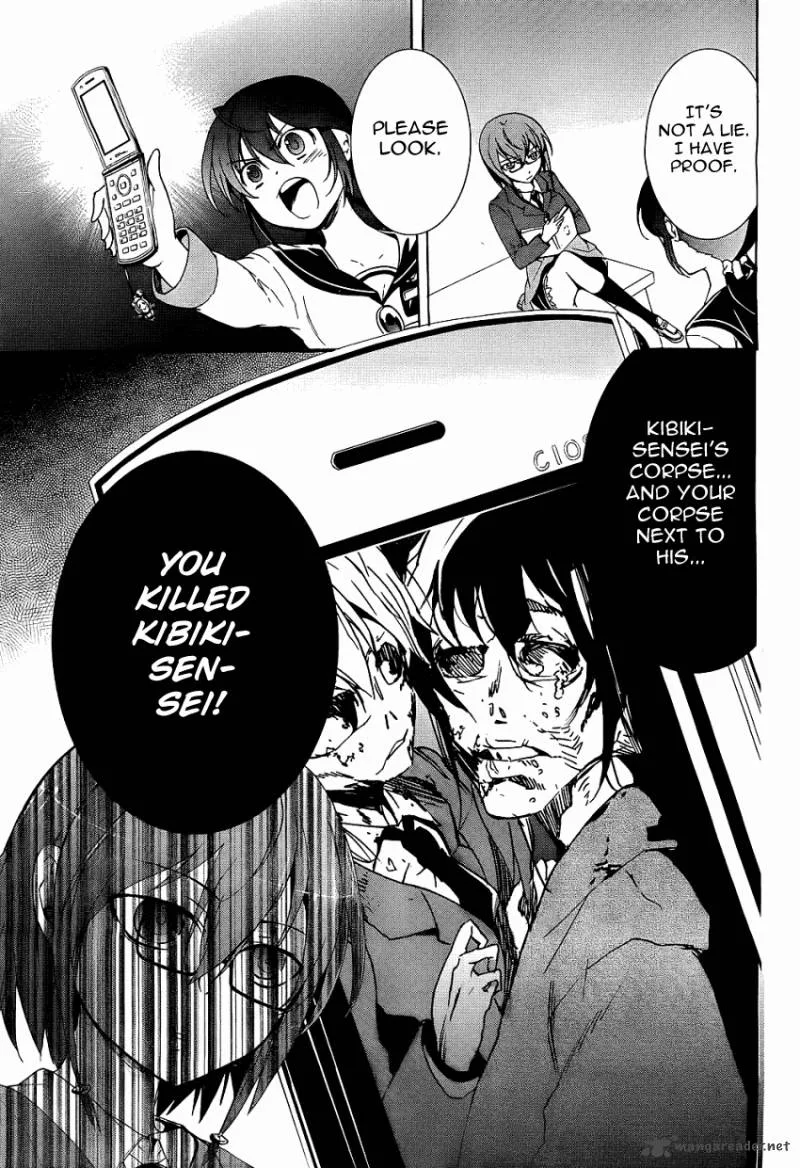 Corpse Party Blood Covered Chapter 37 page 9