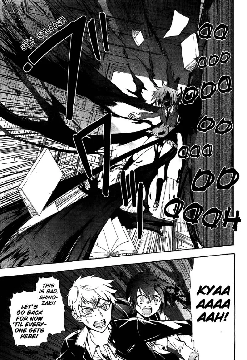 Corpse Party Blood Covered Chapter 37 page 17