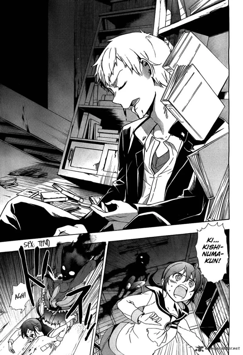 Corpse Party Blood Covered Chapter 37 page 23