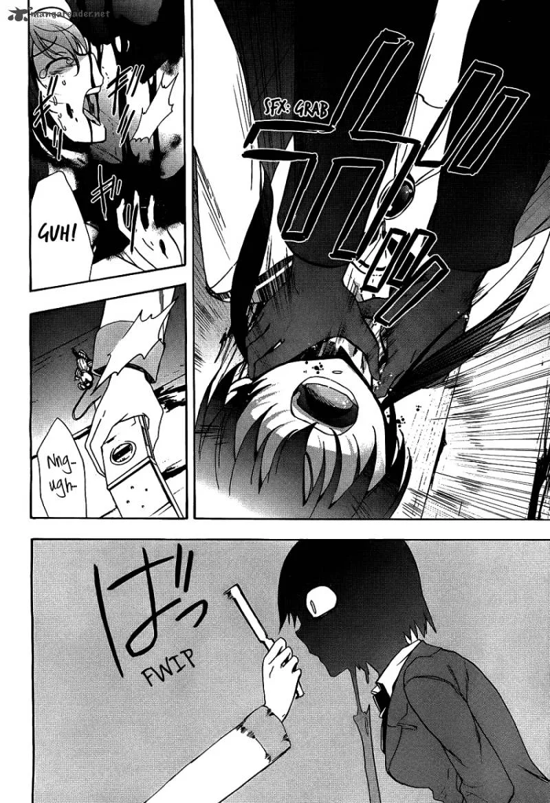 Corpse Party Blood Covered Chapter 37 page 24