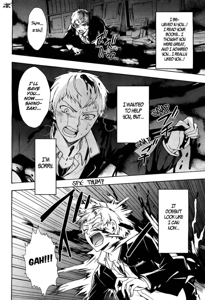 Corpse Party Blood Covered Chapter 37 page 28