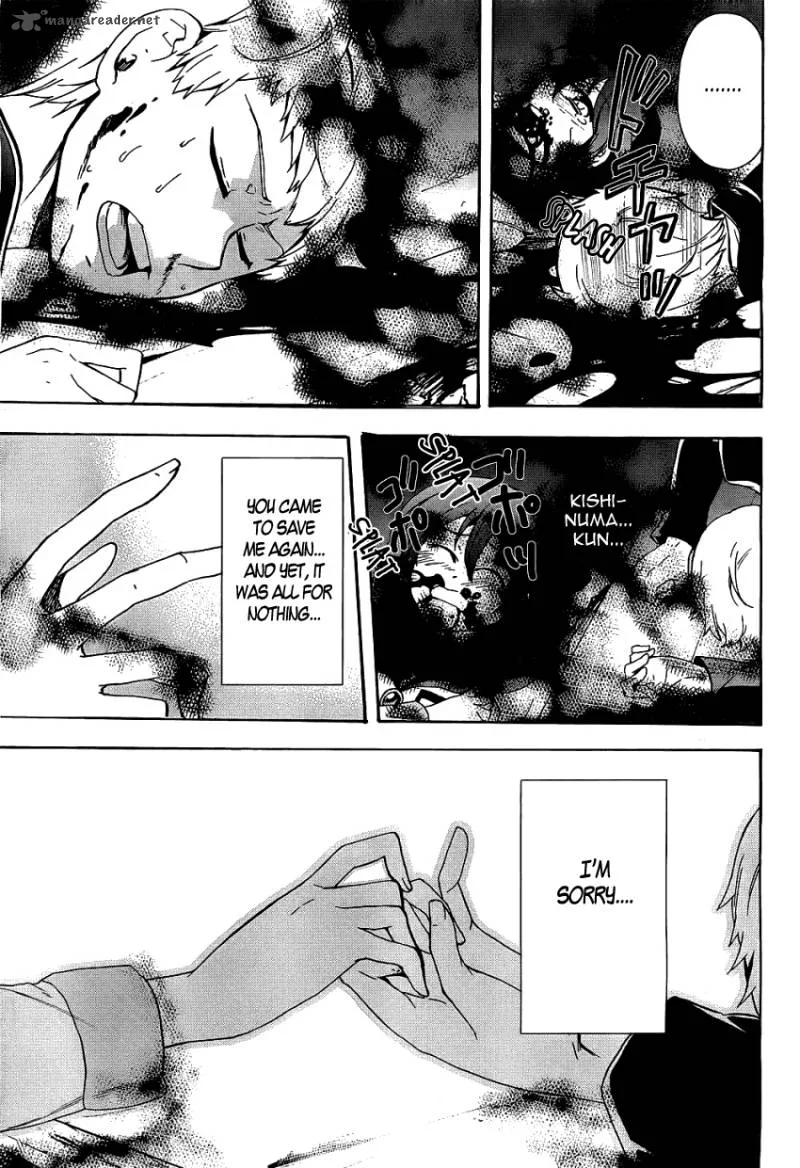 Corpse Party Blood Covered Chapter 37 page 29