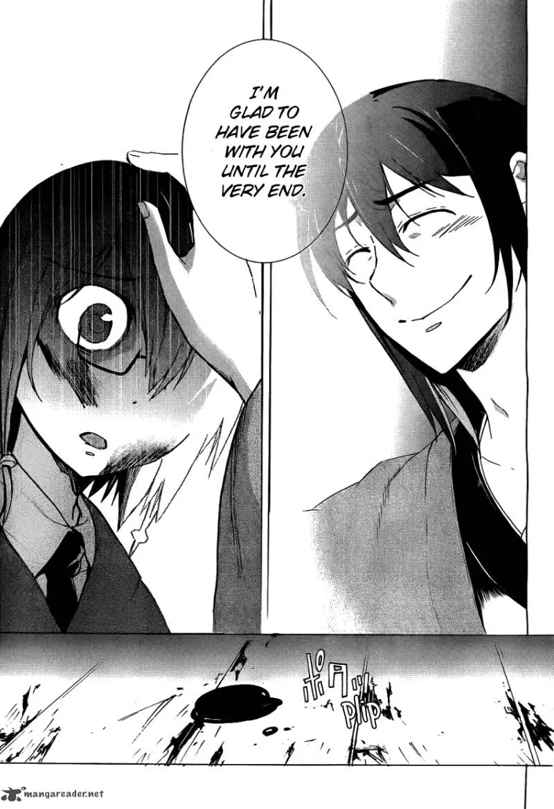 Corpse Party Blood Covered Chapter 37 page 34