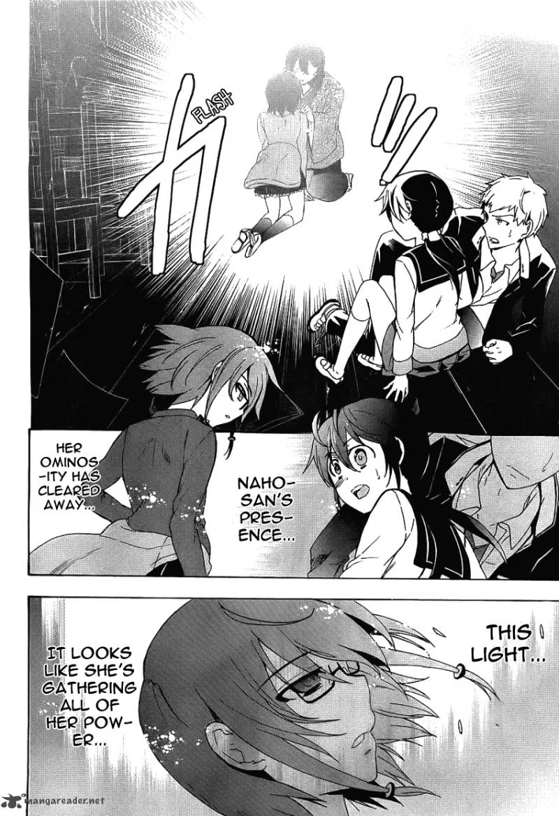 Corpse Party Blood Covered Chapter 37 page 36