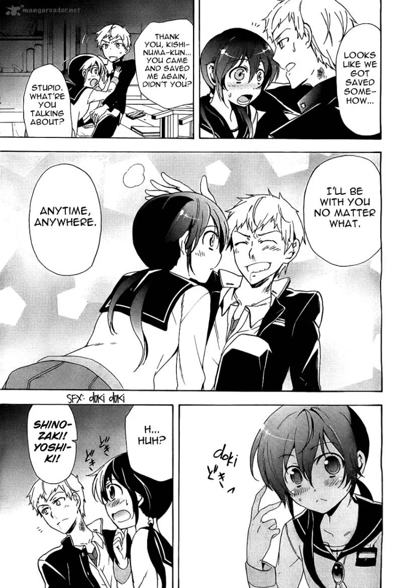 Corpse Party Blood Covered Chapter 37 page 37