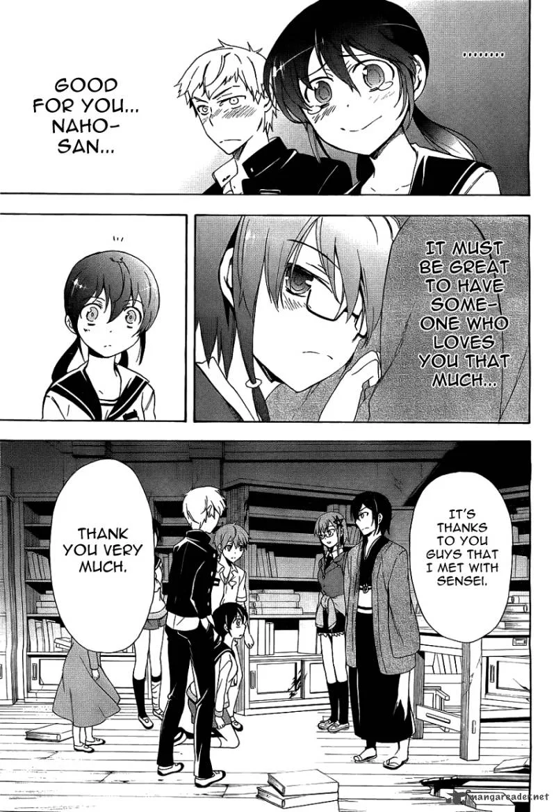 Corpse Party Blood Covered Chapter 37 page 39
