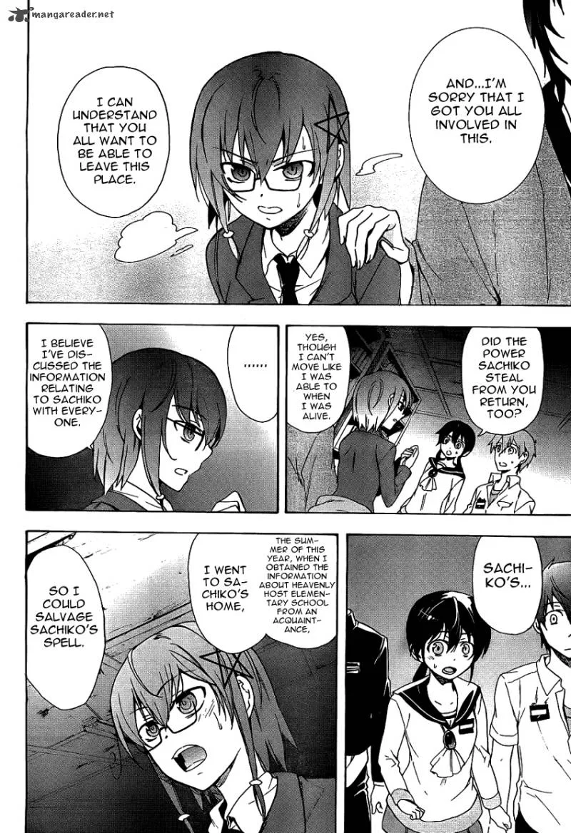 Corpse Party Blood Covered Chapter 37 page 40