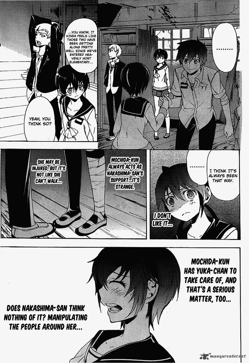 Corpse Party Blood Covered Chapter 38 page 23