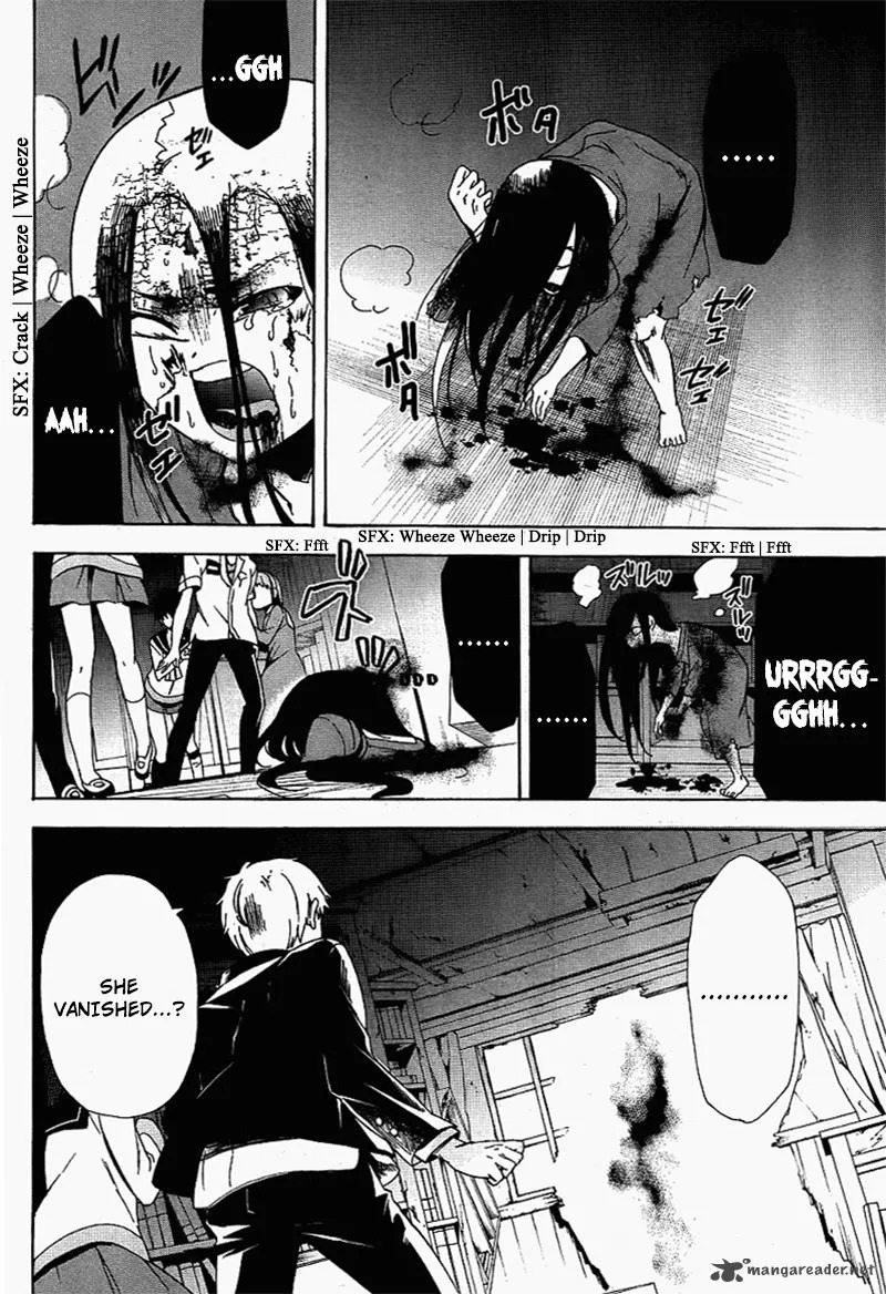 Corpse Party Blood Covered Chapter 38 page 20