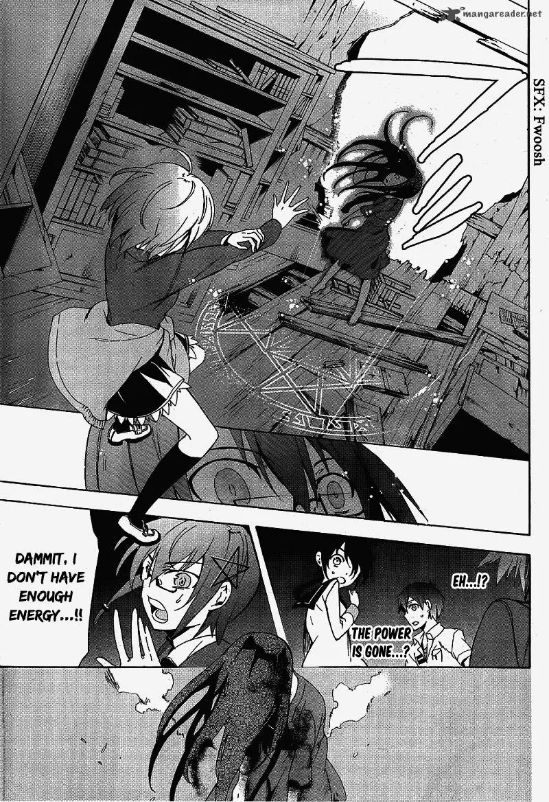 Corpse Party Blood Covered Chapter 38 page 18