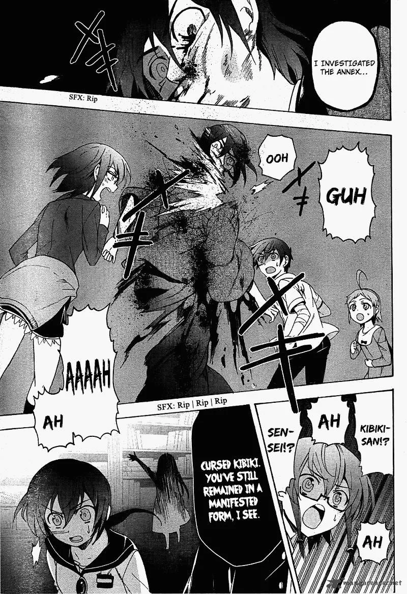 Corpse Party Blood Covered Chapter 38 page 12