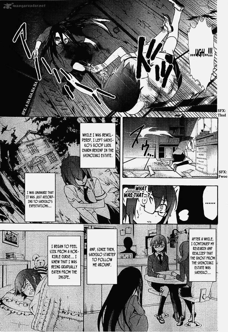 Corpse Party Blood Covered Chapter 38 page 8