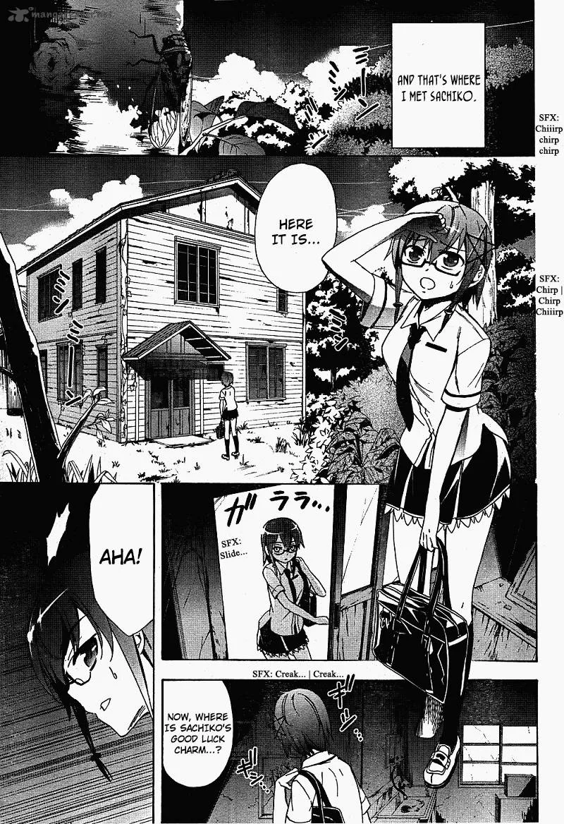 Corpse Party Blood Covered Chapter 38 page 4