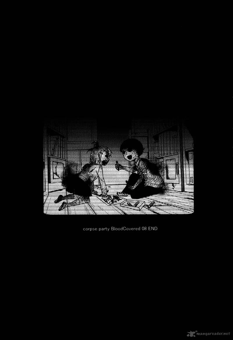 Corpse Party Blood Covered Chapter 38 page 31