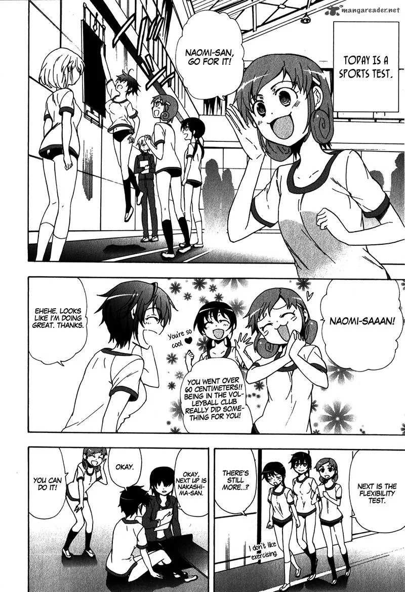 Corpse Party Blood Covered Chapter 38 page 32