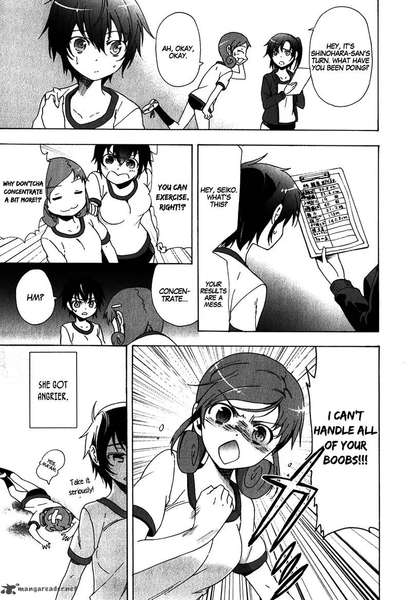 Corpse Party Blood Covered Chapter 38 page 35