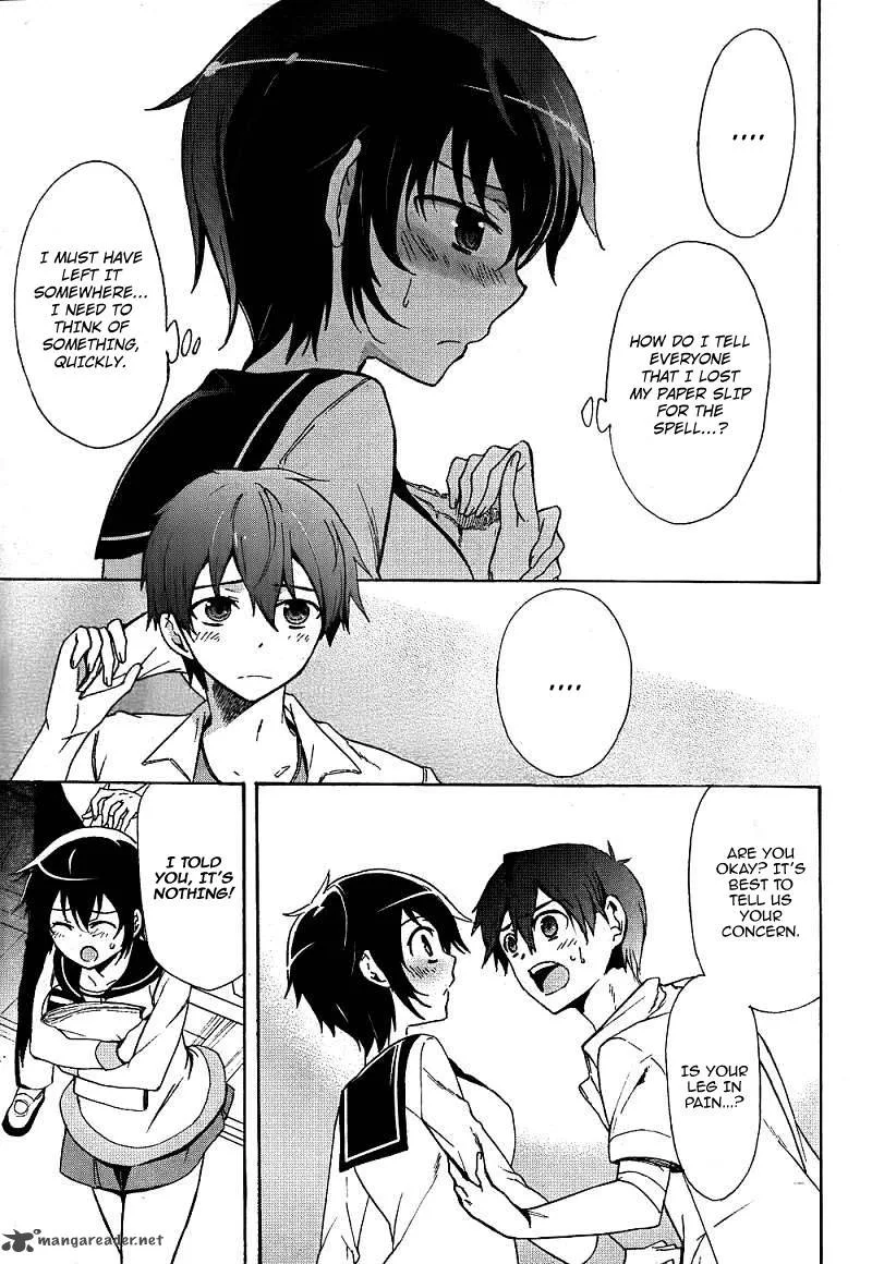 Corpse Party Blood Covered Chapter 39 page 10