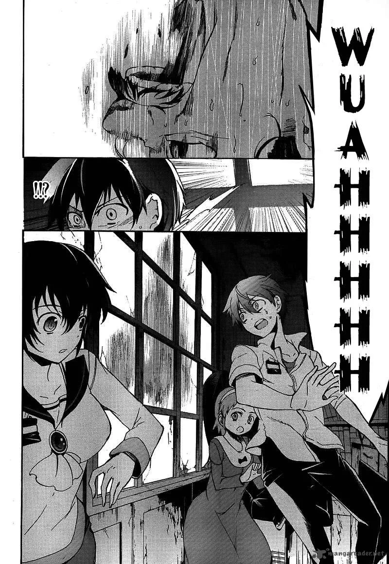 Corpse Party Blood Covered Chapter 39 page 15