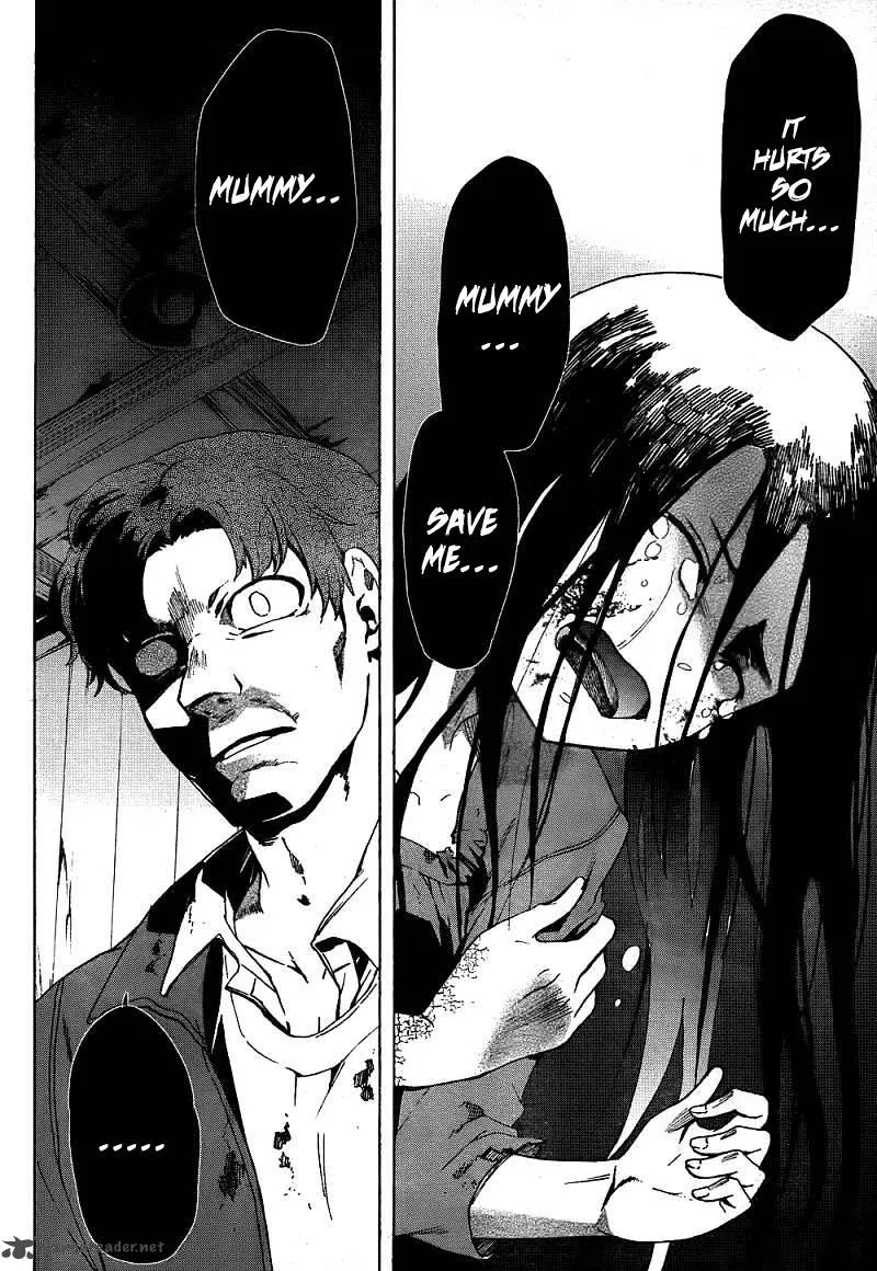 Corpse Party Blood Covered Chapter 39 page 5