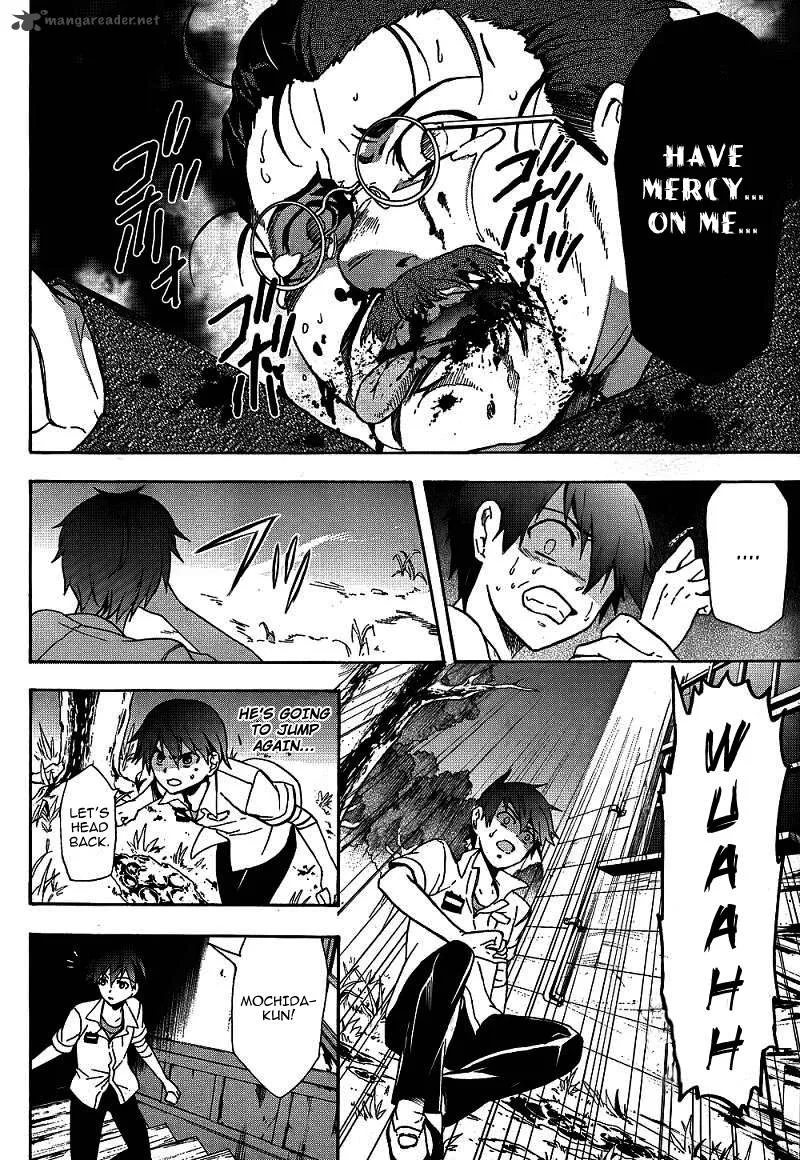 Corpse Party Blood Covered Chapter 39 page 23
