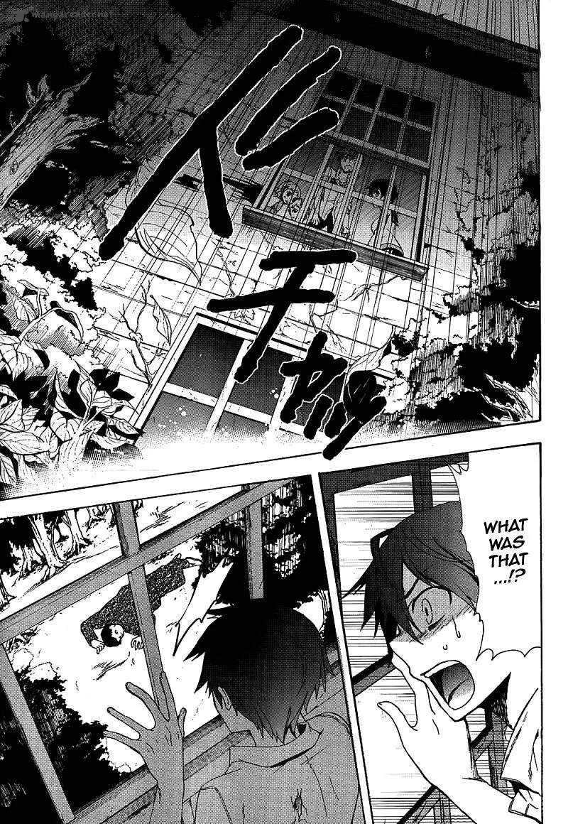 Corpse Party Blood Covered Chapter 39 page 16