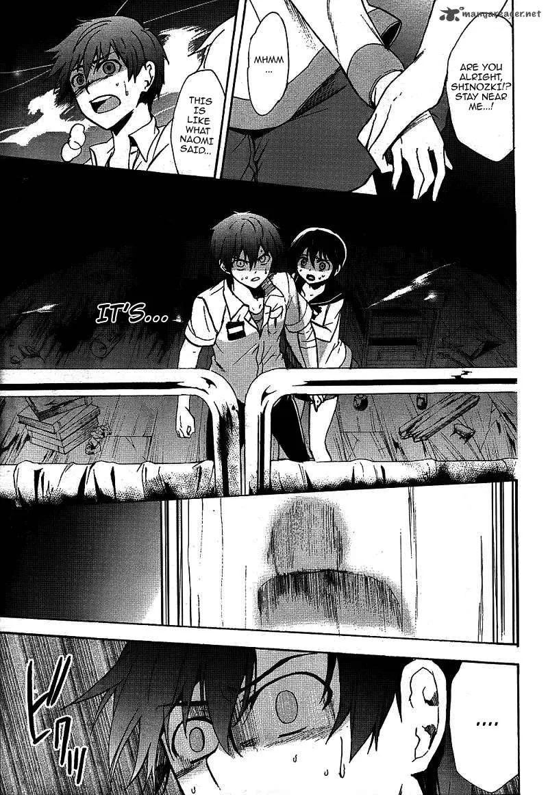 Corpse Party Blood Covered Chapter 39 page 34