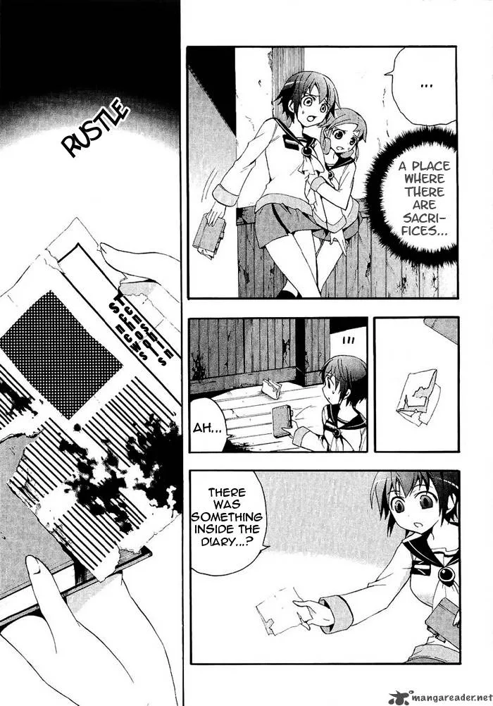 Corpse Party Blood Covered Chapter 4 page 10