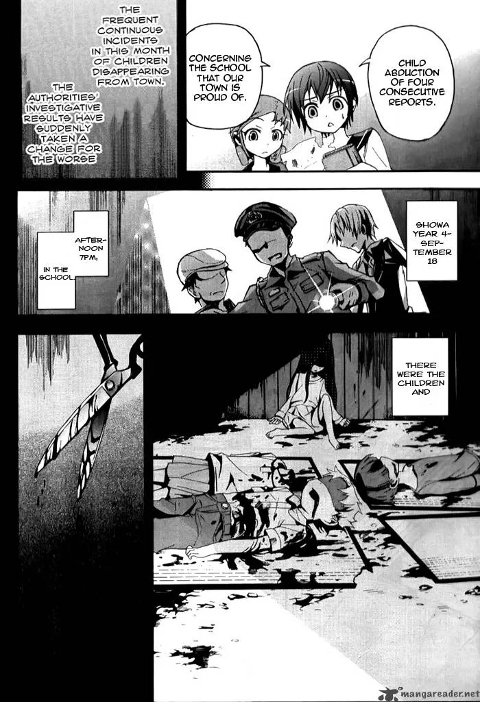 Corpse Party Blood Covered Chapter 4 page 11